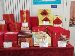 -北京稻香村(大都专卖店)