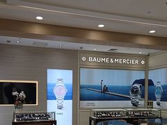 -亨得利钟表商店