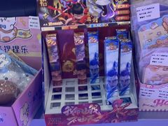 -金光华广场