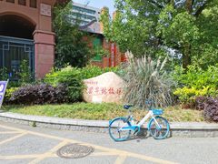 -湖北中医药大学(昙华林校区)