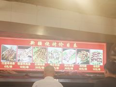 -贯贯吉·清真餐厅(浙江中路店)