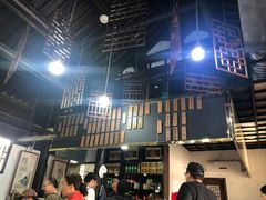-咸亨酒店