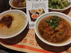 -杏花村水席楼·洛阳水席(老城十字街店)