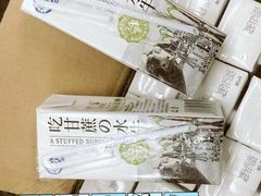 -沃尔玛购物广场(中山店)