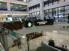 -星巴克(武汉协和医院店)