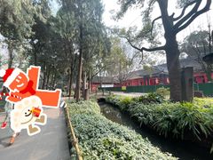 -成都武侯祠博物馆