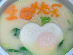 -苏帮袁Sue Cuisine(来福士店)