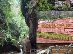 -赤水丹霞旅游区·大瀑布