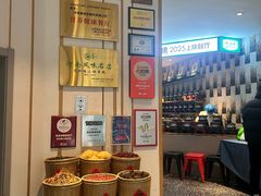 -禾珍珠家常小馆(河南博物院店)