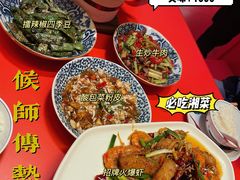 -侯师傅热炒店(印象城店)