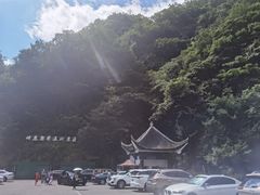 -神农架香溪源景区