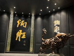 -炳胜品味(珠江新城店)