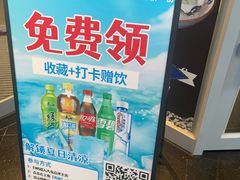 -皇城老妈川味火锅·大连海鲜火锅(港湾店)