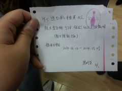 android_upload_pic-琦迹保龄球馆(七宝店)