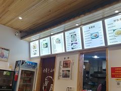 -老前童小吃(北明程路店)