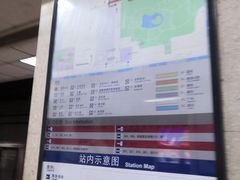 -八宝山(地铁站)