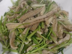 -来顺成饭庄