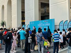 -上海第一八佰伴