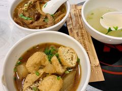 萝卜油豆腐-有章牛杂(石厦店)