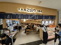 -爱蝦乃家(金虹桥店)