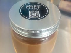 -蜜肆动物奶油蛋糕·个性定制·下午茶甜品