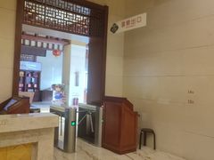 -陆地游轮吉林神农温泉