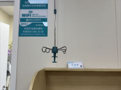 -美联众合爱康动物医院•复杂内科•肿瘤科•牙科•腔镜诊疗中心