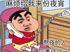 -黄寺蒸汽海鲜(黄寺大街店)