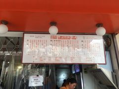 -世记咖啡(氹仔外卖店)
