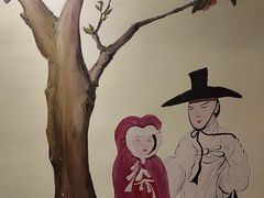 -恩你小木屋·韩式料理(假日广场店)