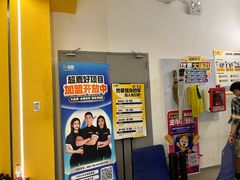 -超鹿运动(大唐世家店)
