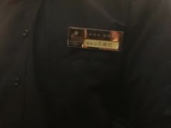 -宝燕壹号(徐汇店)
