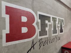 -Burn Fit燃炼健身工作室(新都旗舰店)