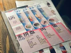 -毛辣果·酸(OHA复兴西路店)