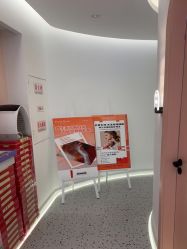 -苗方清颜痘肌研究所