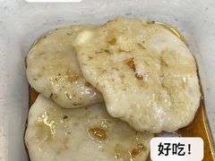 -山水肠粉(盐田店)