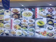 -青岛蓝海大饭店·渔歌舫(李沧店)