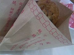 -青石桥老瓦房肥肠粉总店(青石桥总店)