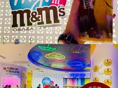-m豆巧克力世界(上海世茂广场店)