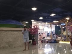 -沐王府水会(中欣广场店)