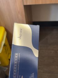 -上海玫瑰医疗美容医院