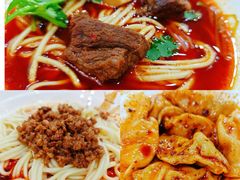 -华兴街自力面店