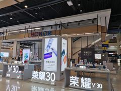 -苏宁易购(Suning Pro武汉中南店)