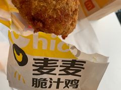 -麦当劳(东门店)