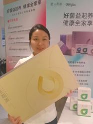 -安吉拉青春化管理中心