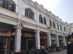-仁信老铺(华盖路店)