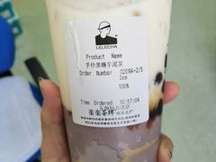 -LELECHA乐乐茶(上海五角场万达广场店)