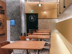 -Pennehut畔尼意面(合肥万象城店)