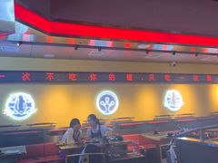-蛙宴·美蛙火锅基地(万象城店)