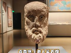 -河南博物院